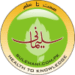 ادارہ مطبوعات سلیمانی