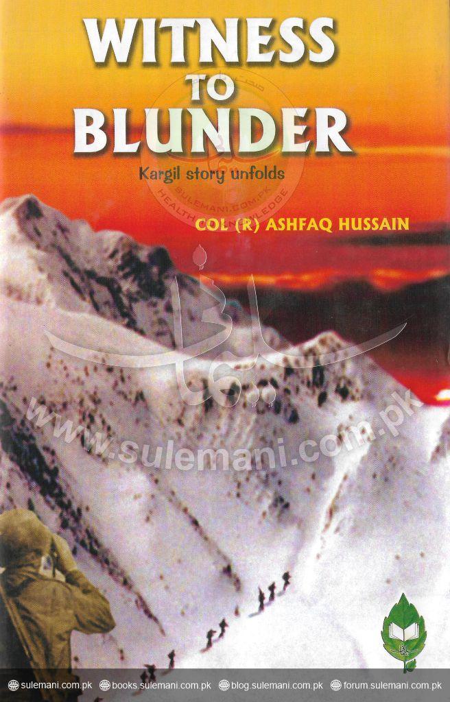 Witness to Blunder